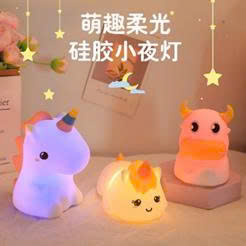 Đèn Ngủ Silicone "Chạm Nhẹ Yêu Thương"
